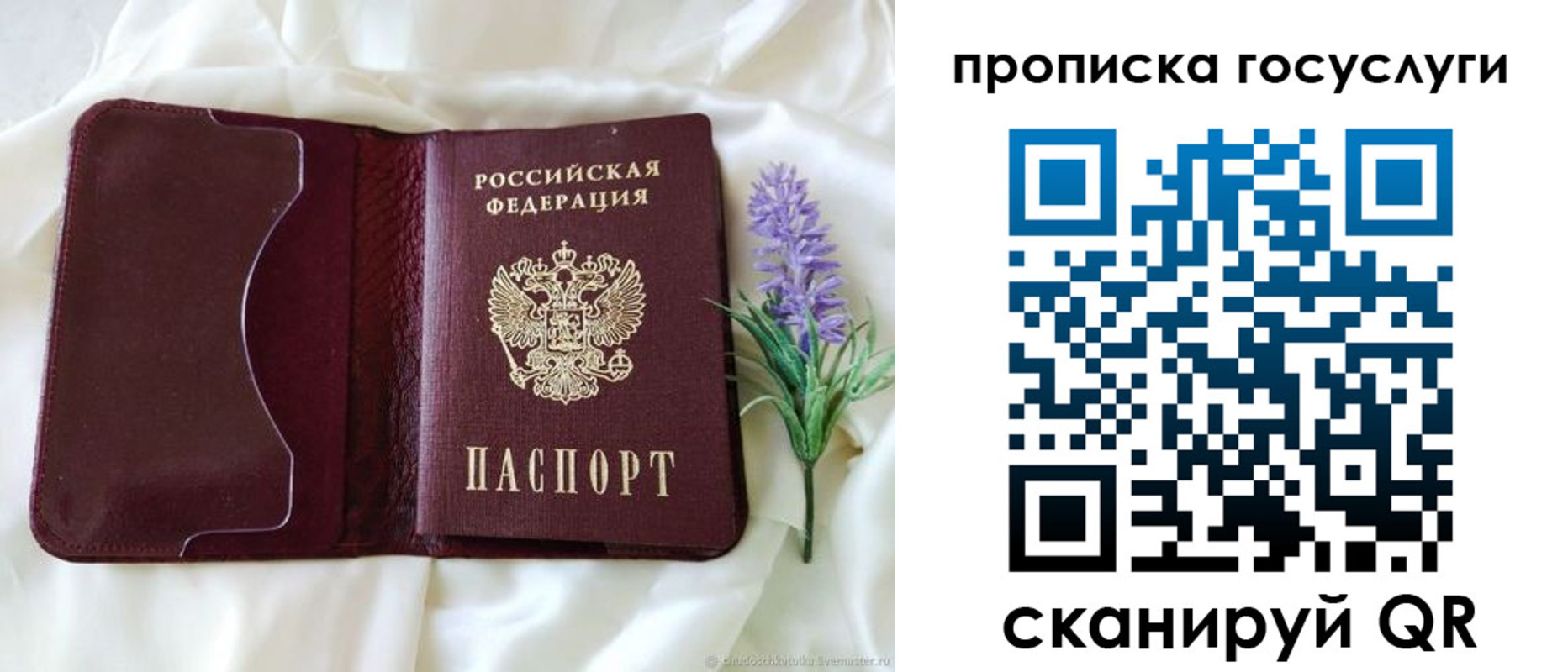 форма 3 в Киржаче