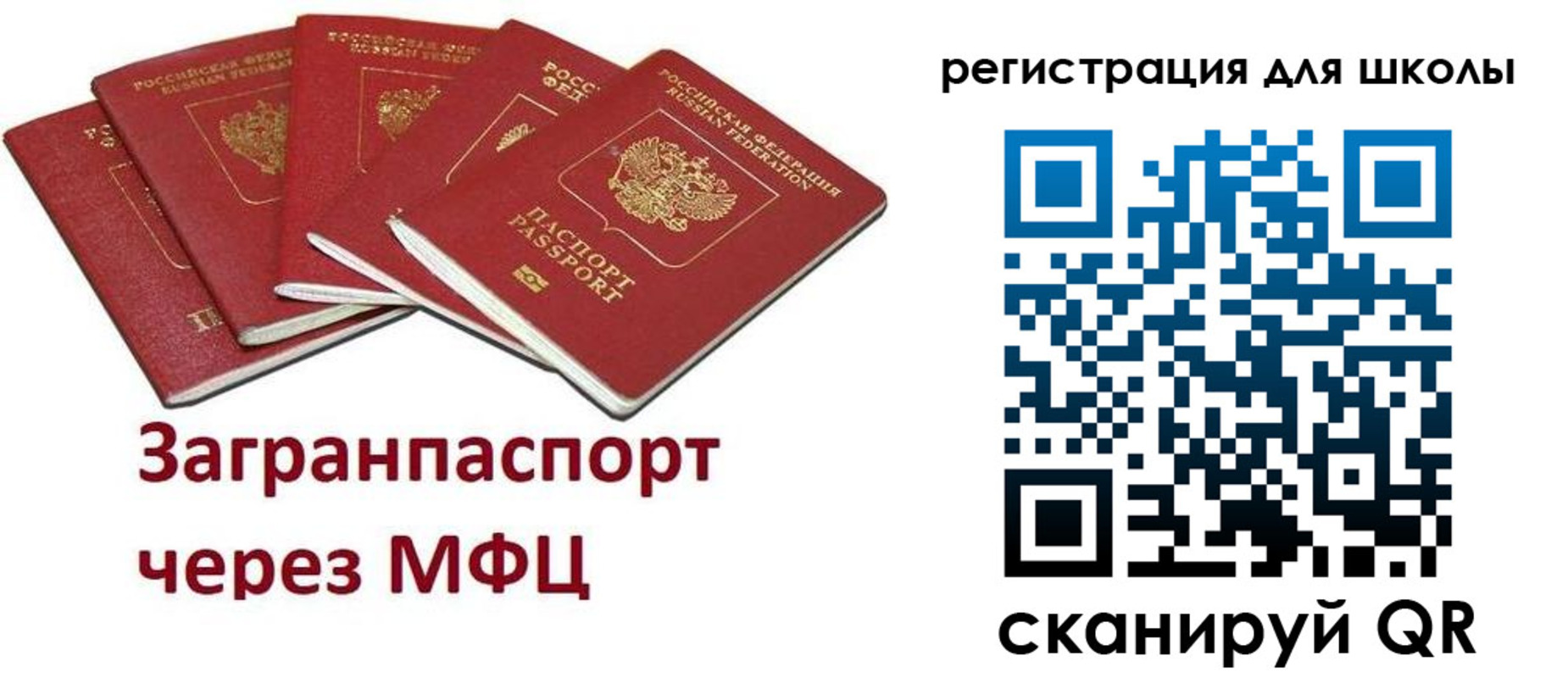 найти адрес прописки в Киржаче